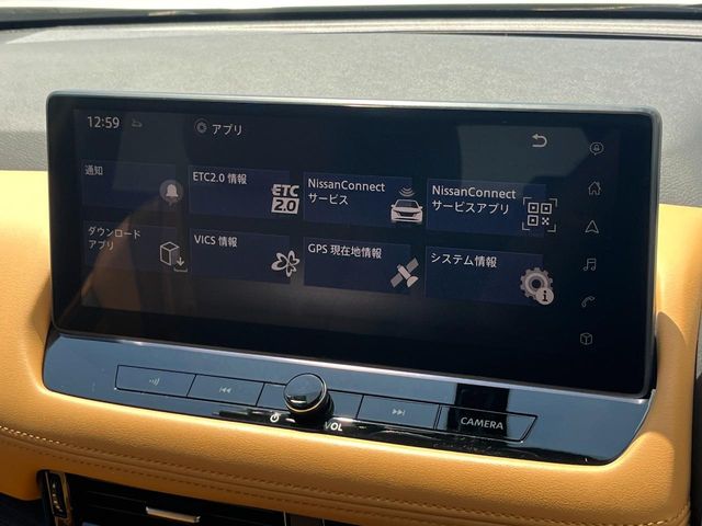 日産 エクストレイル