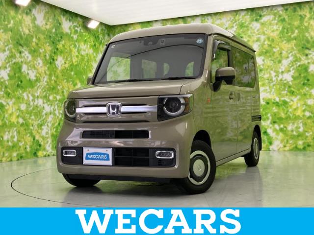 ホンダ N-VAN