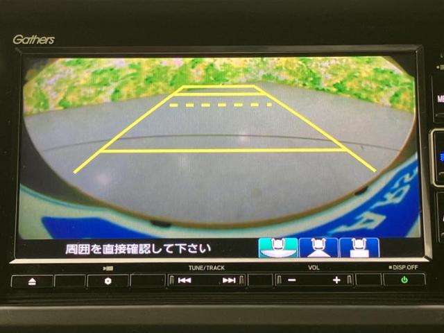 ホンダ N-VAN