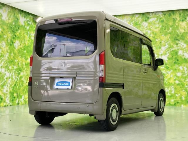 ホンダ N-VAN