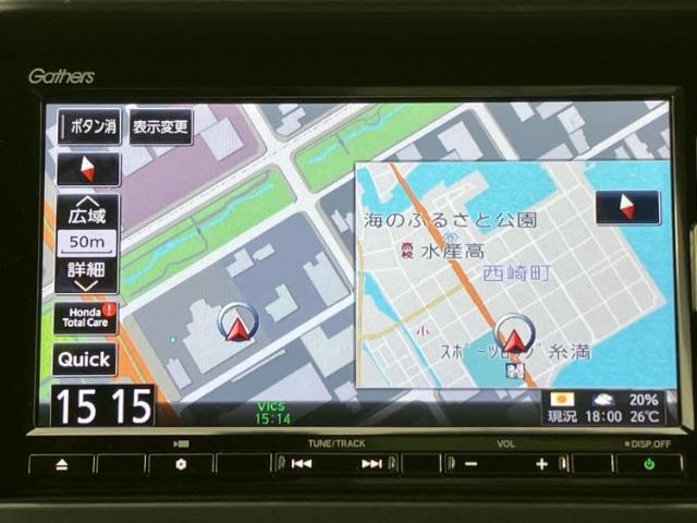 ホンダ N-VAN
