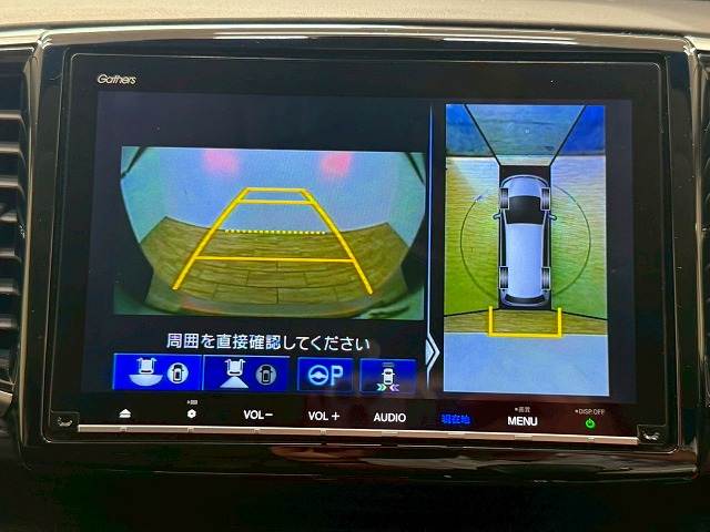 ホンダ オデッセイ