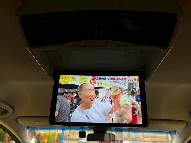 ホンダ オデッセイ