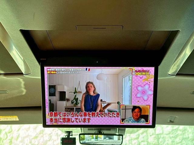 トヨタ ヴェルファイア