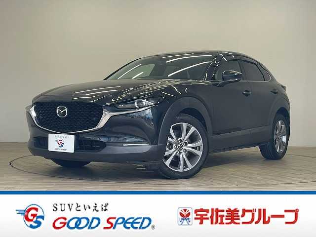 マツダ CX-30