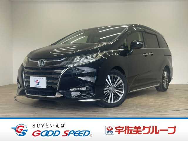 ホンダ オデッセイ