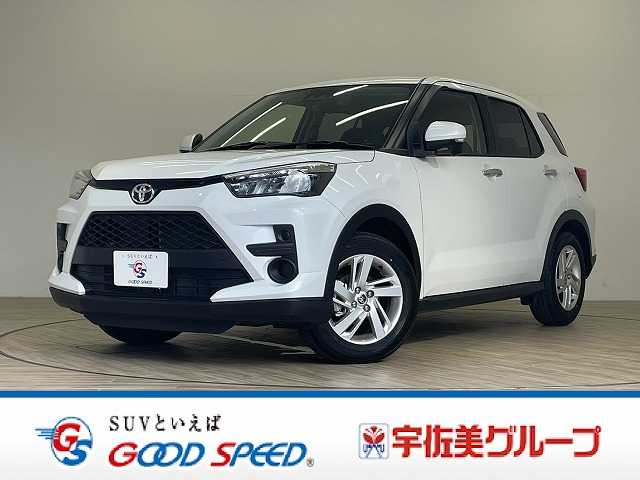 トヨタ ライズ