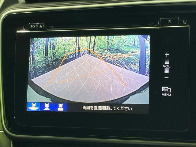 ホンダ グレイス