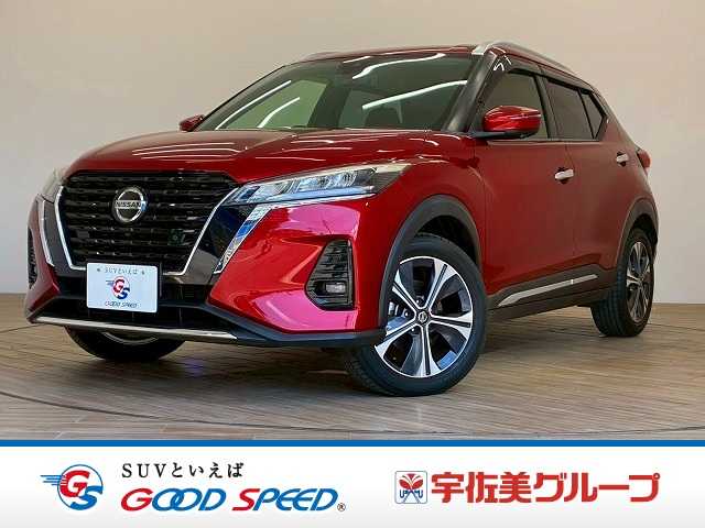 日産 キックス