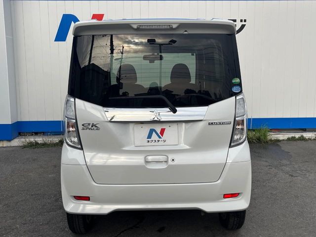 三菱 eKスペース