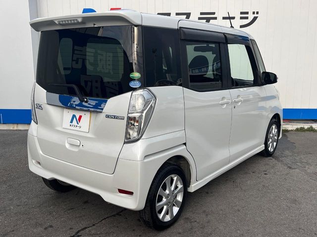 三菱 eKスペース