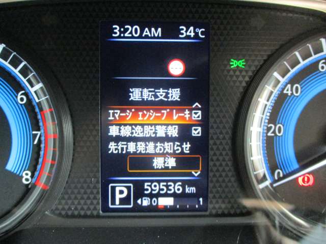 日産 ルークス