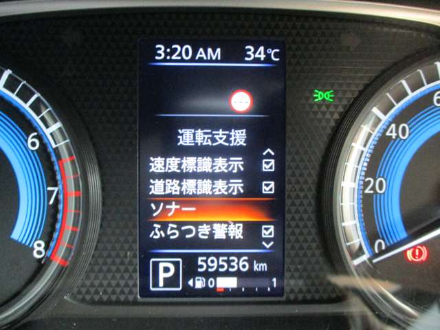 日産 ルークス