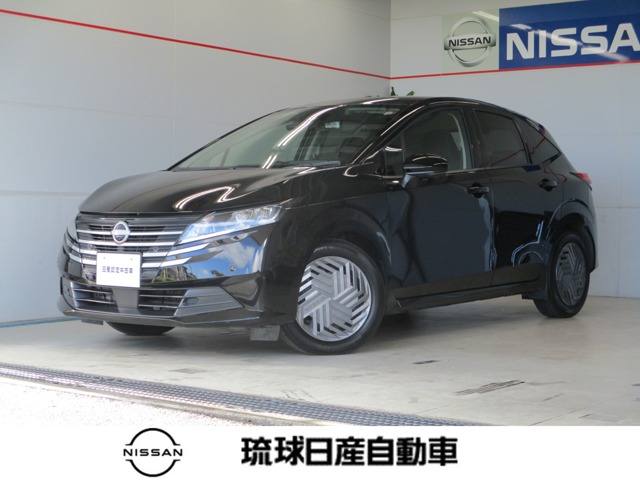 日産 ノート