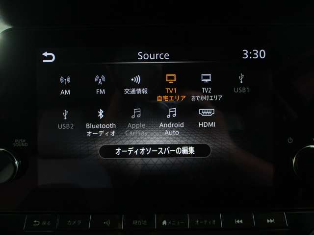 日産 ノートオーラ