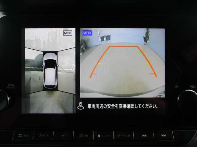 日産 ノートオーラ