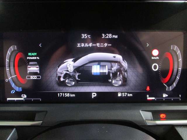 日産 ノートオーラ