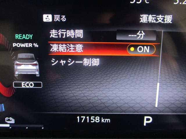 日産 ノートオーラ