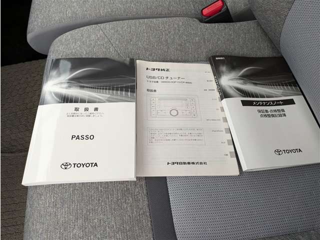 トヨタ パッソ