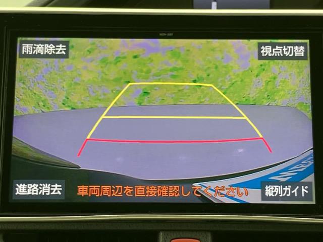 トヨタ エスクァイア