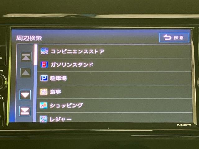 日産 エルグランド