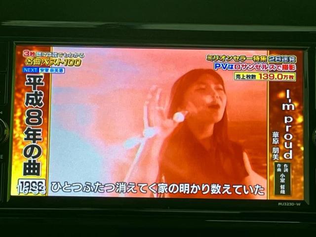 日産 エルグランド