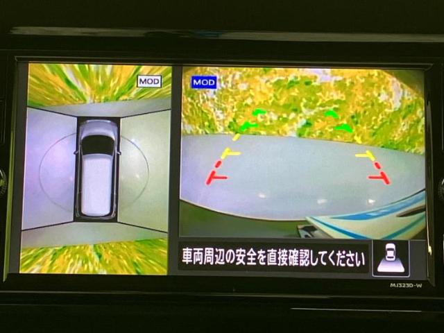 日産 エルグランド