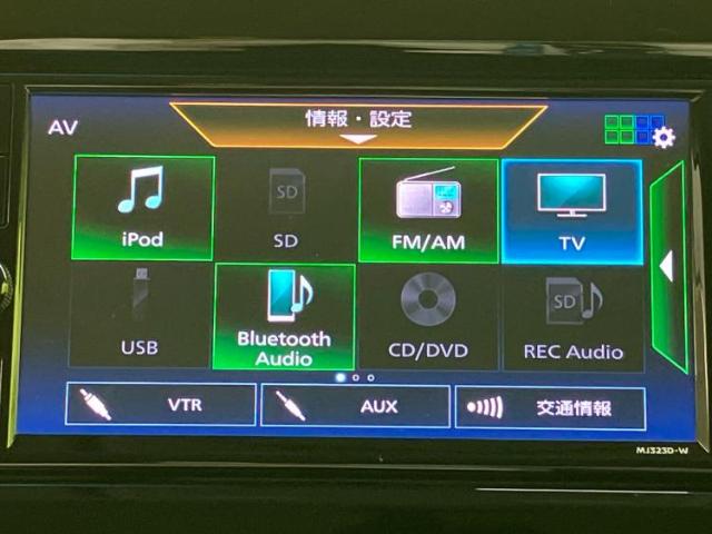 日産 エルグランド