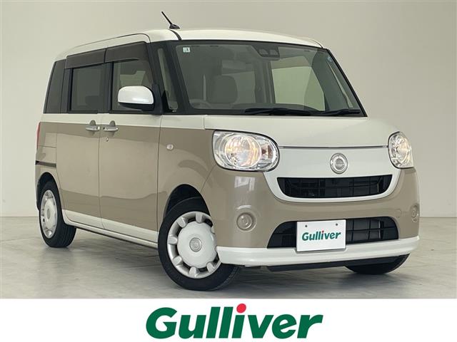 ダイハツ ムーヴキャンバス