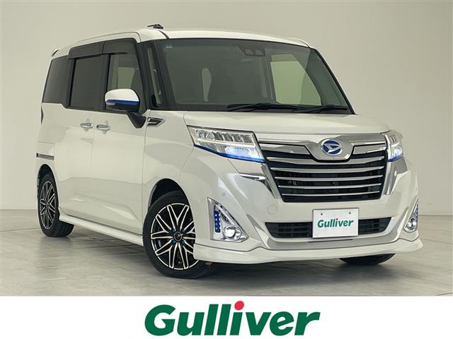 ダイハツ トール