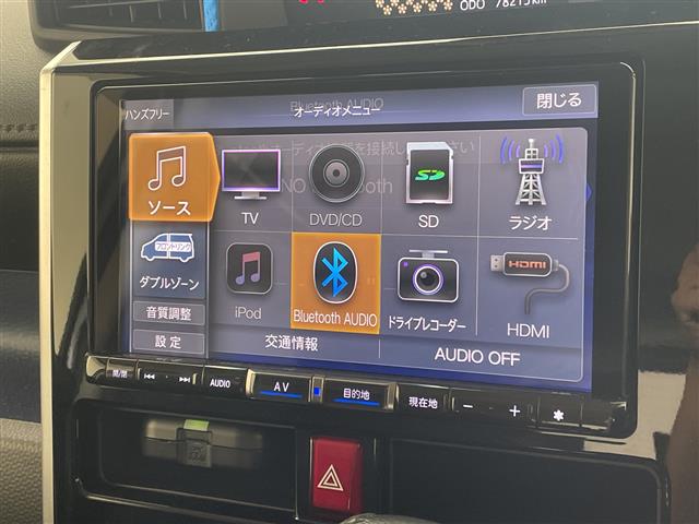 ダイハツ トール