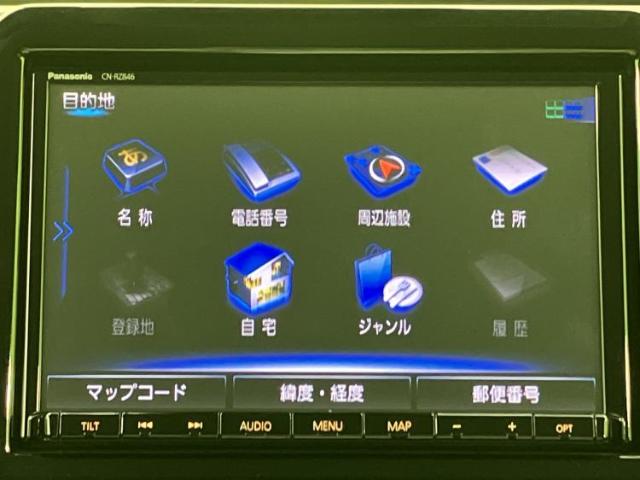 スズキ クロスビー