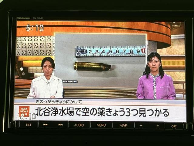 スズキ クロスビー