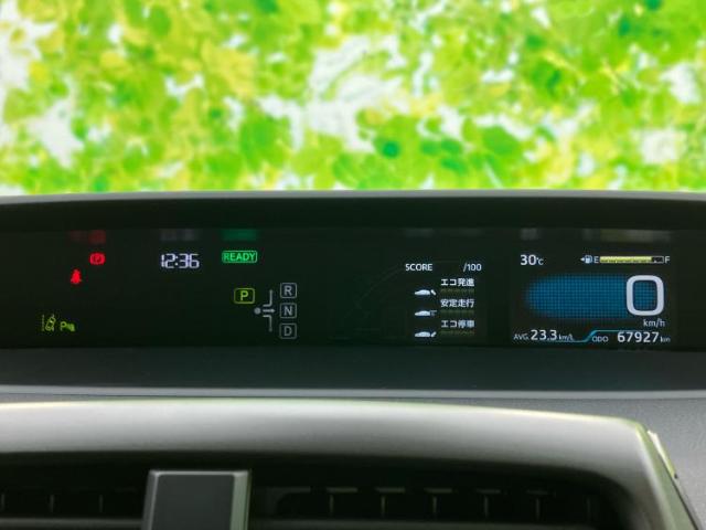 トヨタ プリウス