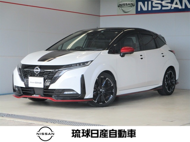 日産 ノートオーラ