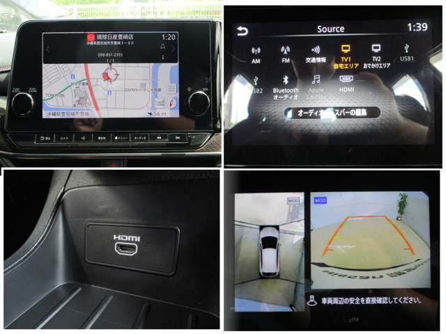 日産 ノートオーラ