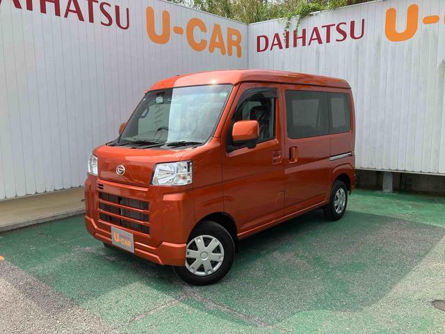 ダイハツ ハイゼットカーゴ