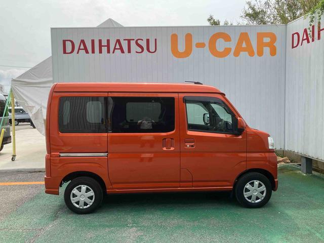 ダイハツ ハイゼットカーゴ
