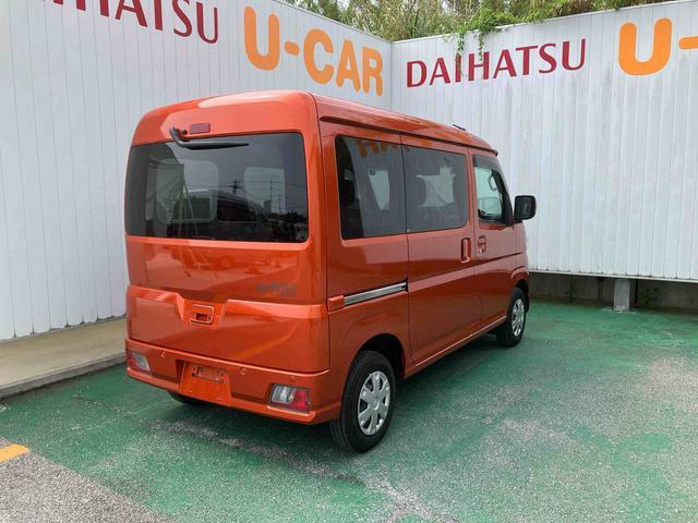 ダイハツ ハイゼットカーゴ