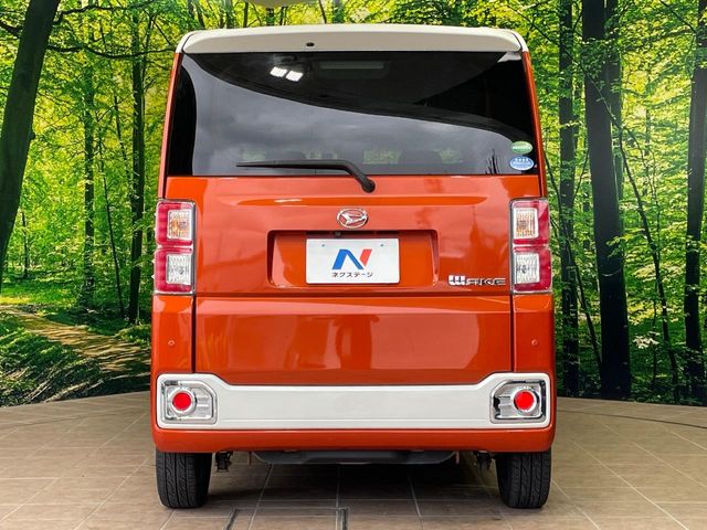 ダイハツ ウェイク