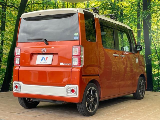 ダイハツ ウェイク