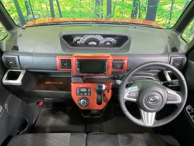 ダイハツ ウェイク