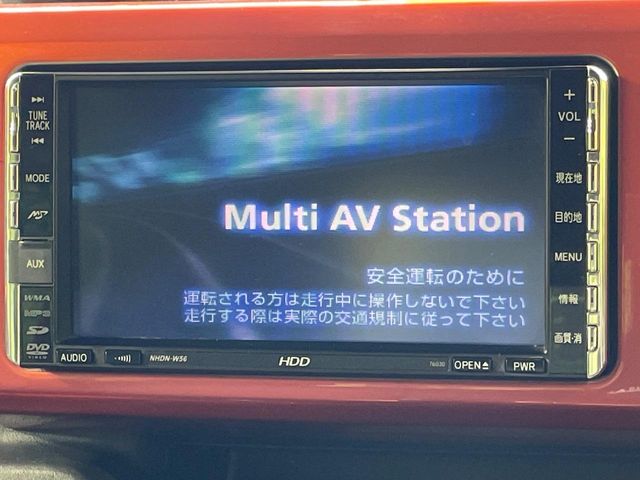 ダイハツ ウェイク