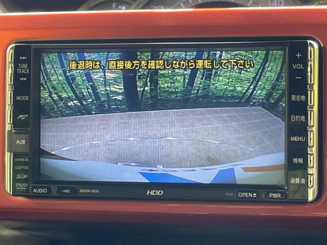 ダイハツ ウェイク