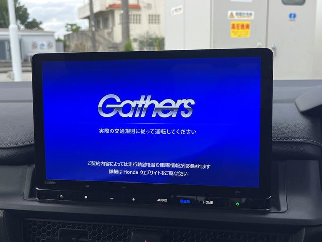 ホンダ ステップワゴン