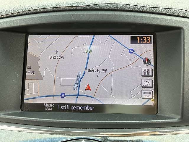 日産 エルグランド