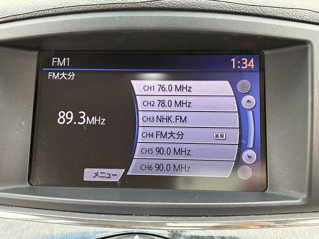 日産 エルグランド