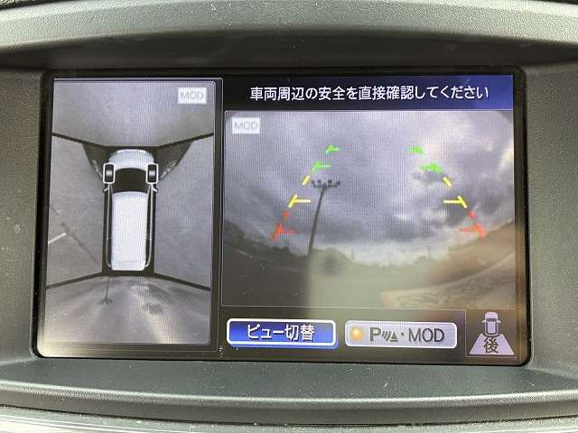 日産 エルグランド