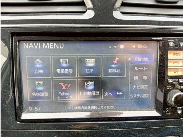 日産 セレナ