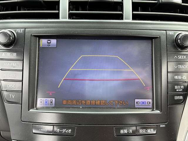 トヨタ プリウスα